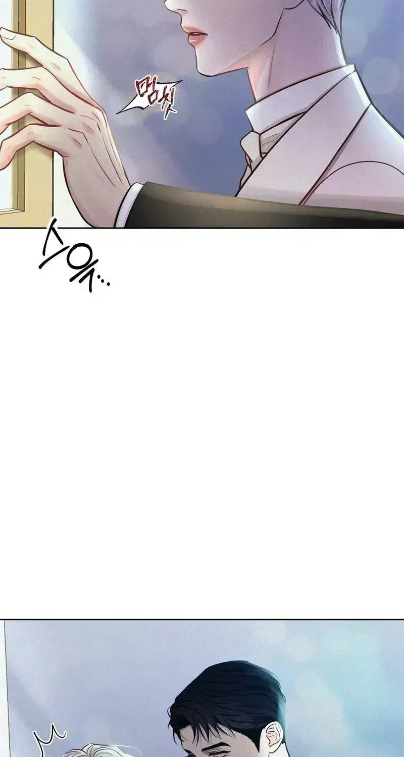 Ballerino Chapter 2.7 page 61 - 