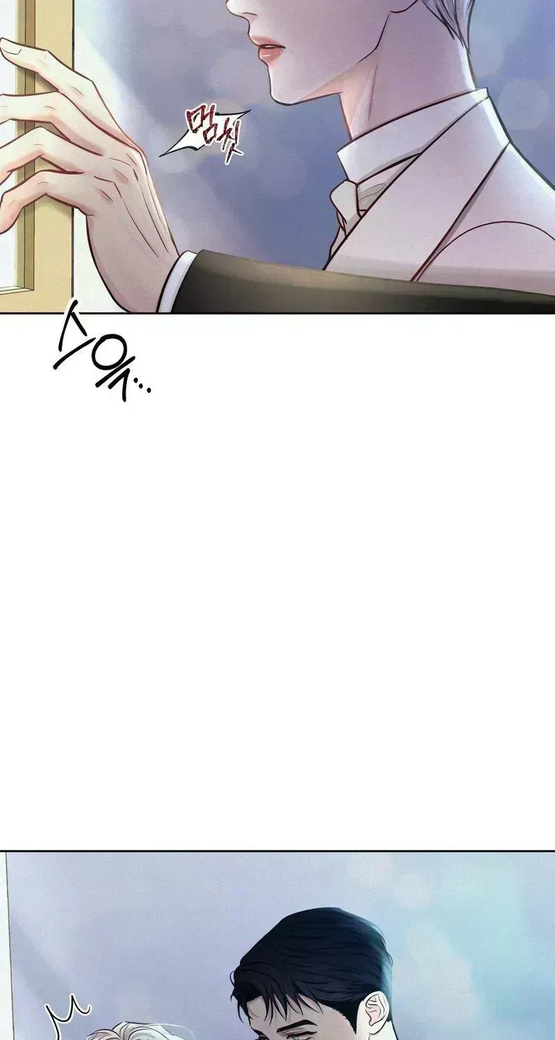 Ballerino Chapter 2.8 page 61 - 