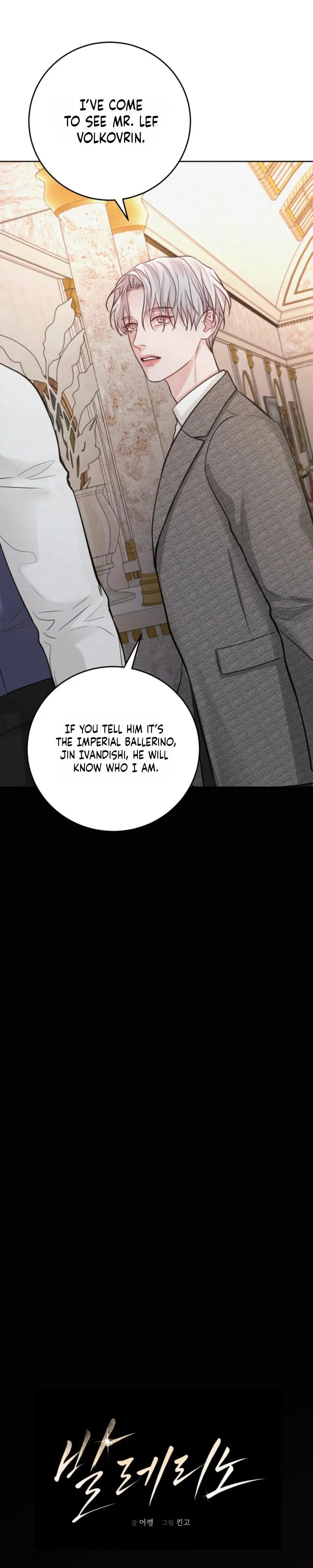 Ballerino Chapter 4 page 3 - 