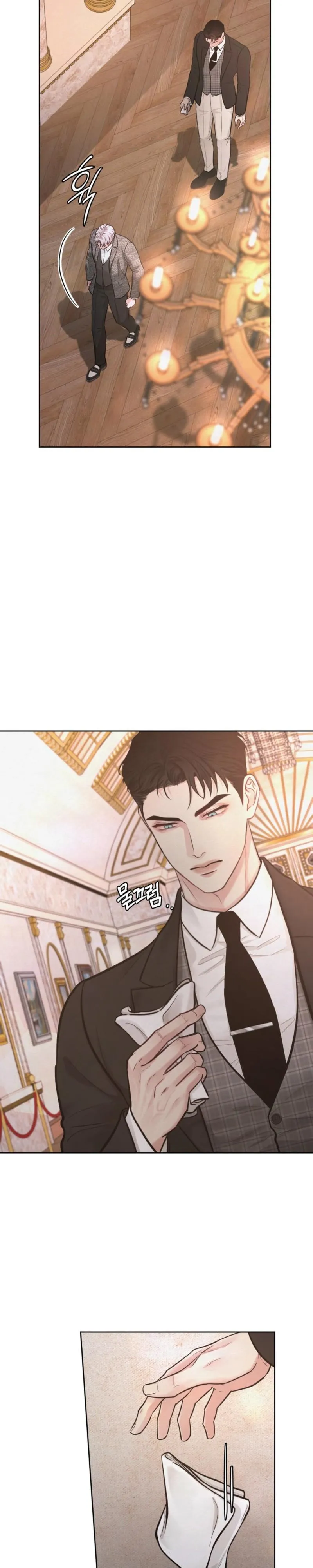 Ballerino Chapter 4 page 23 - 