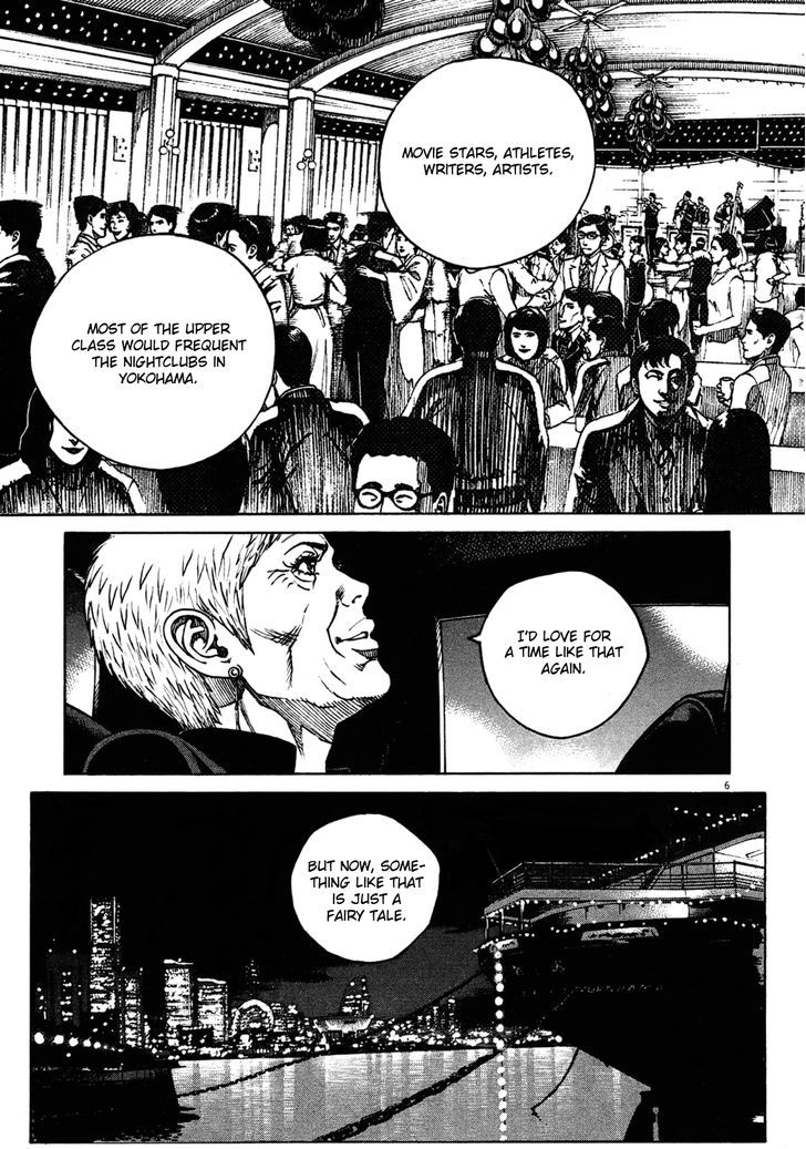 Bambino! Secondo Chapter 1 page 13 - 