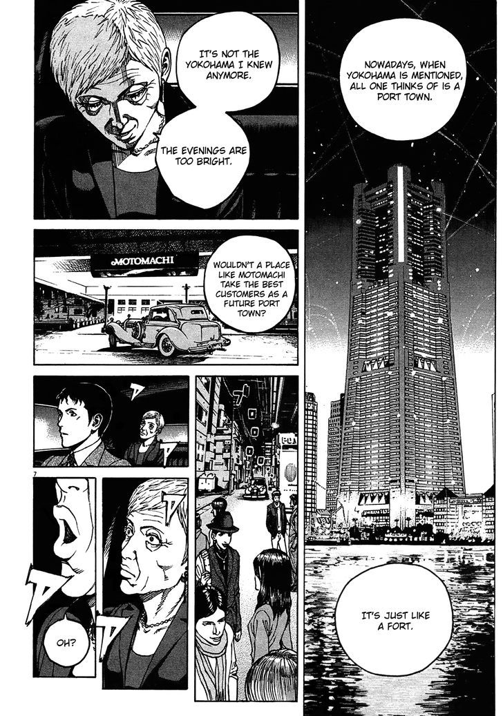 Bambino! Secondo Chapter 1 page 14 - 