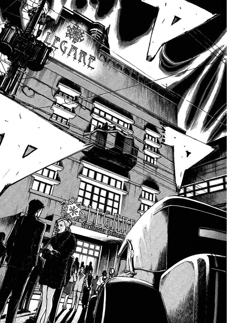 Bambino! Secondo Chapter 1 page 15 - 