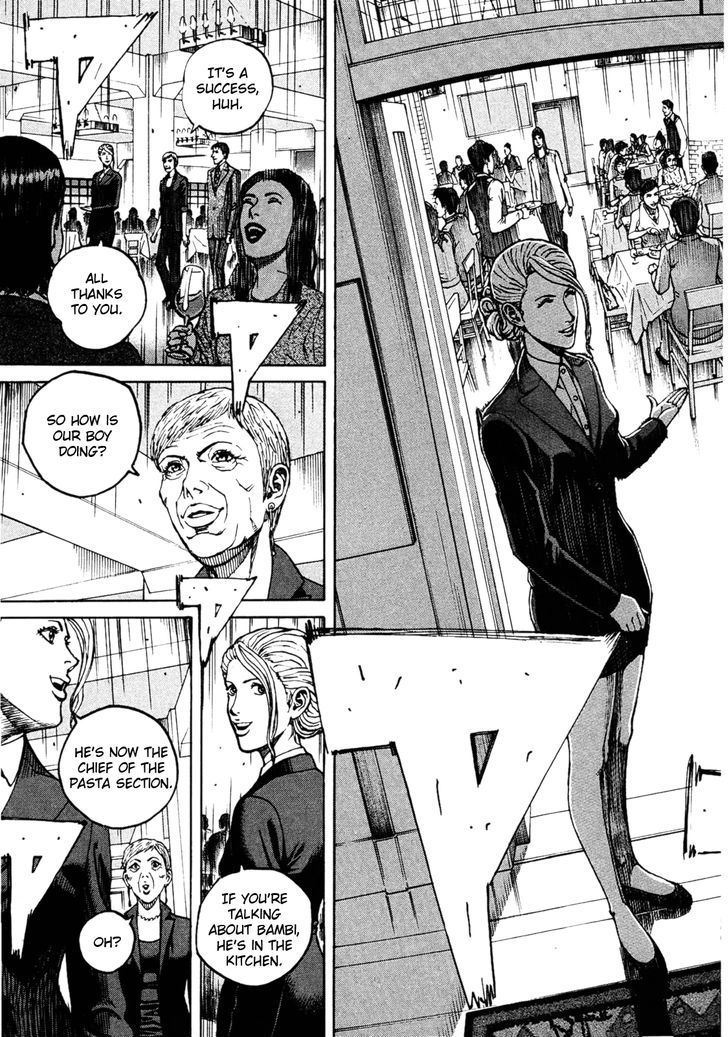 Bambino! Secondo Chapter 1 page 17 - 