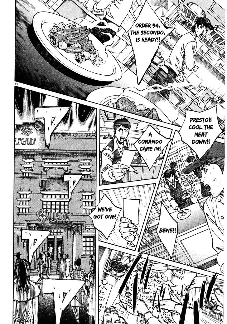Bambino! Secondo Chapter 1 page 20 - 