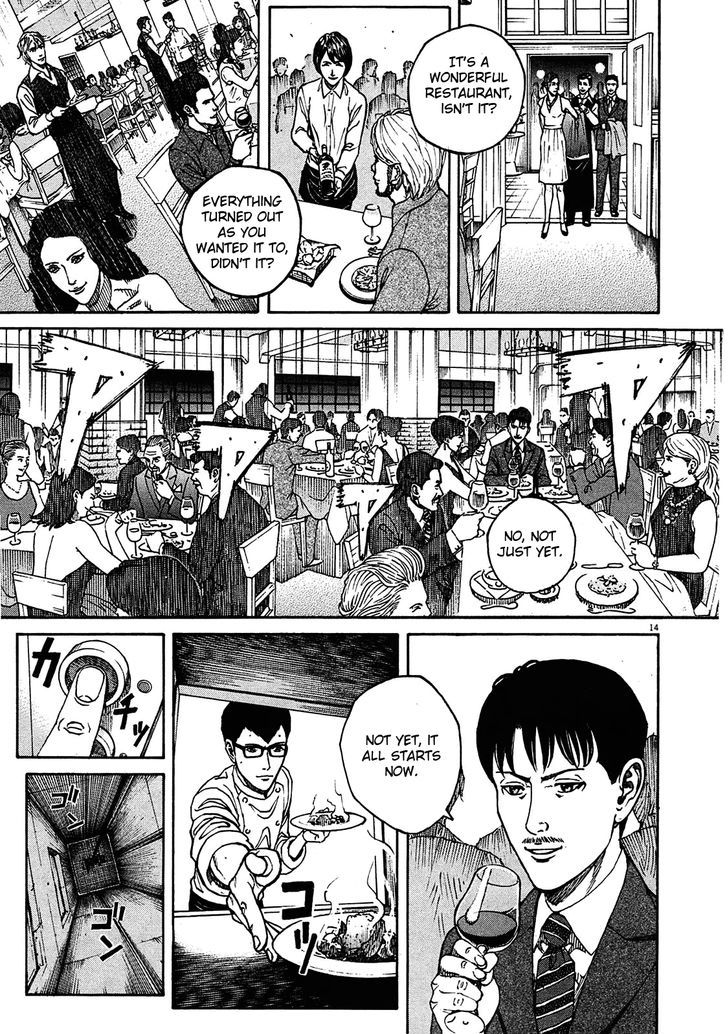 Bambino! Secondo Chapter 1 page 21 - 
