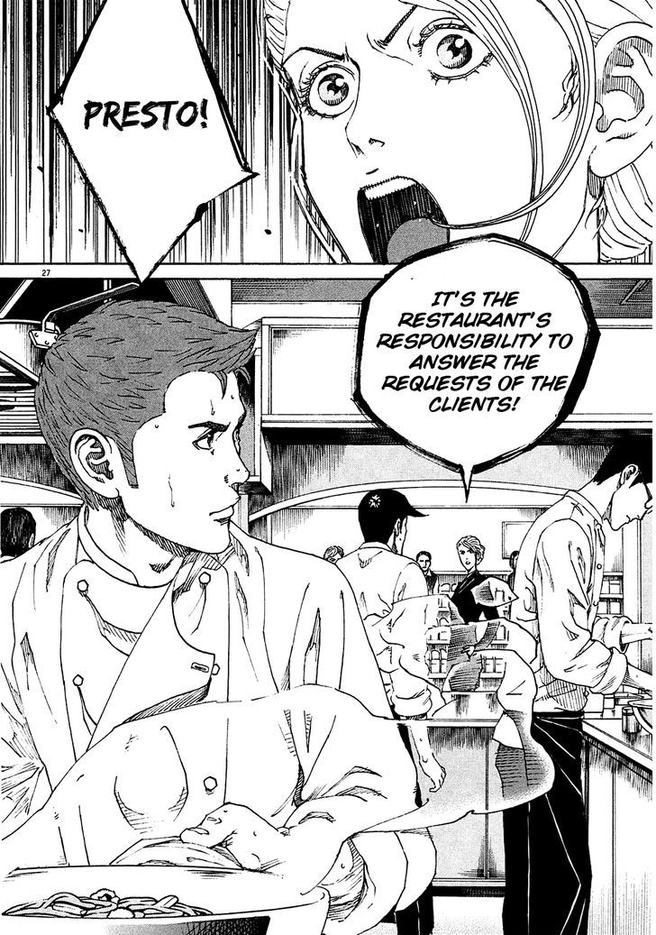 Bambino! Secondo Chapter 1 page 34 - 