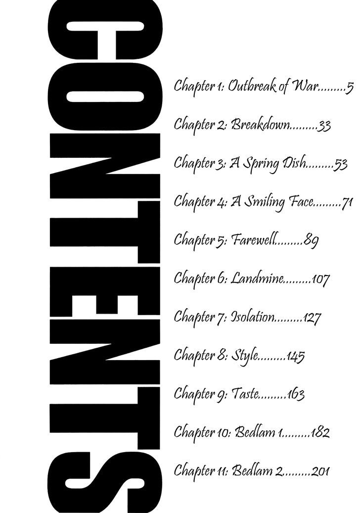 Bambino! Secondo Chapter 1 page 7 - 