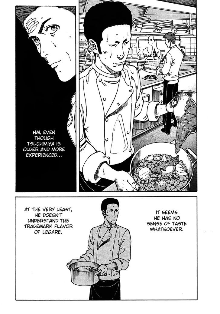 Bambino! Secondo Chapter 10 page 4 - 