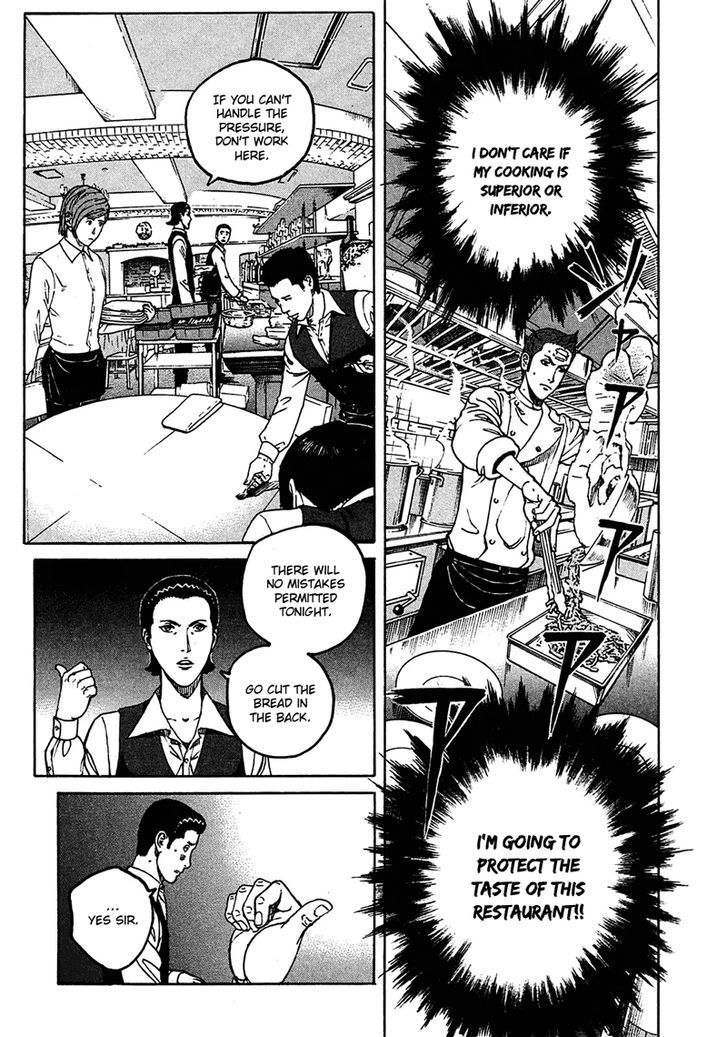 Bambino! Secondo Chapter 10 page 6 - 