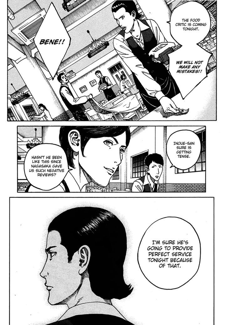 Bambino! Secondo Chapter 10 page 7 - 