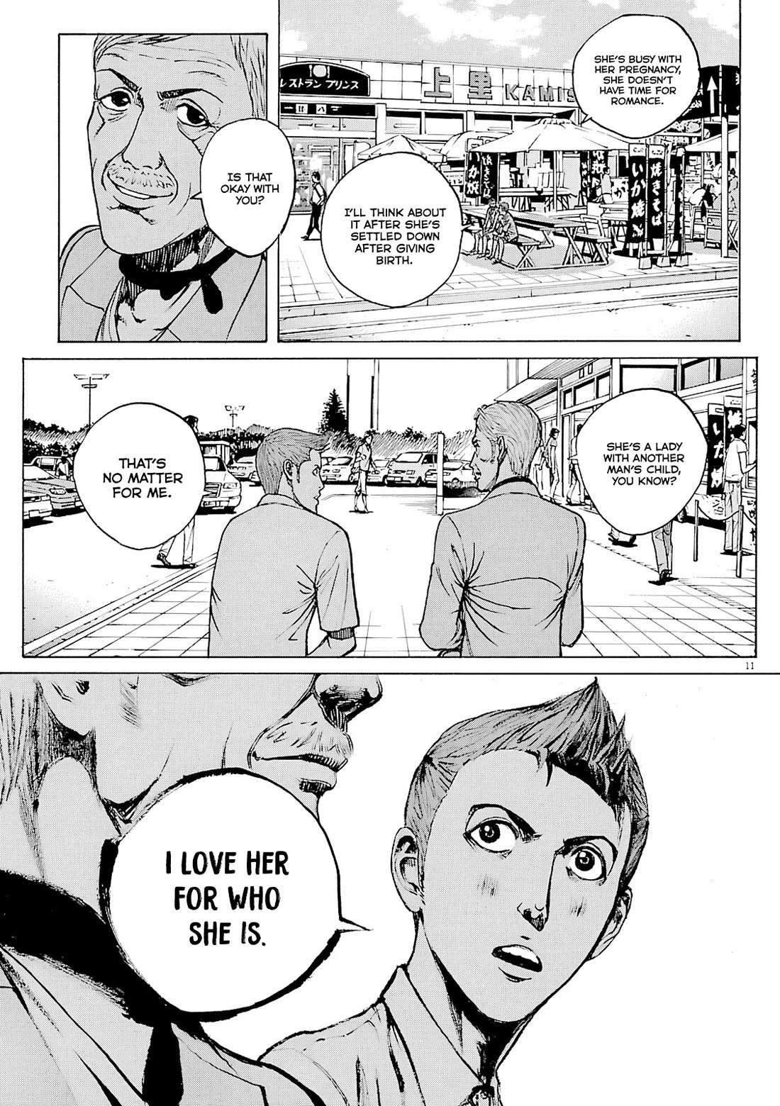 Bambino! Secondo Chapter 100 page 12 - 