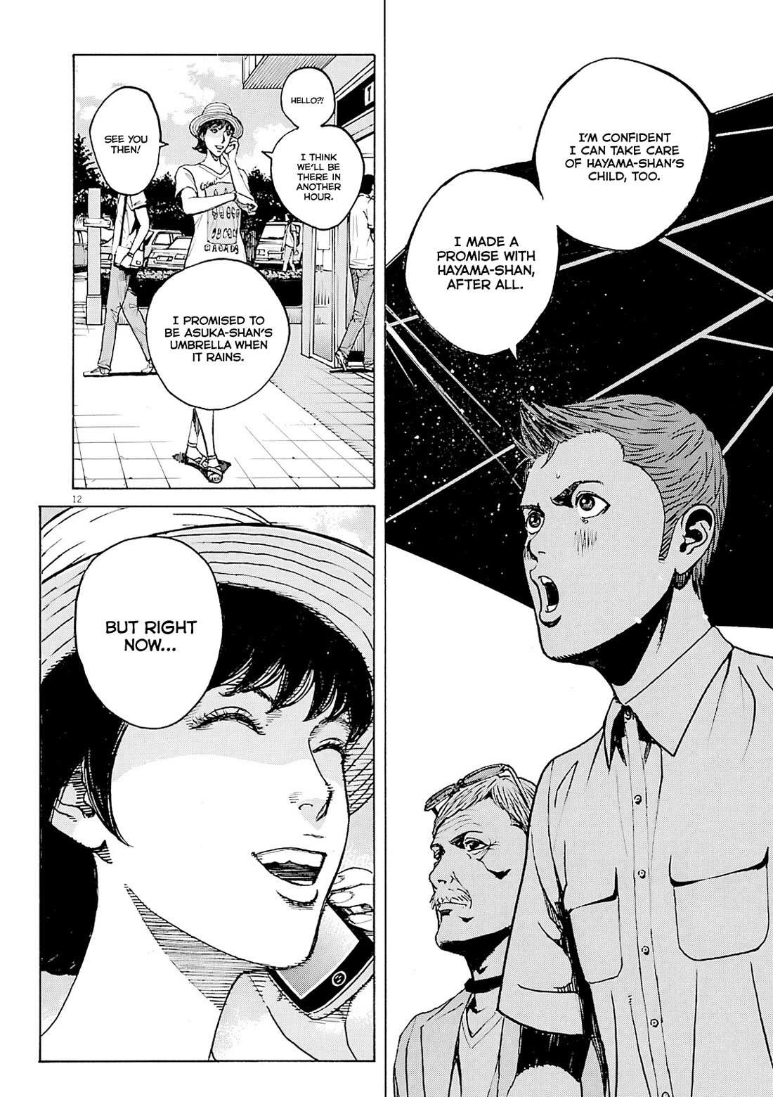 Bambino! Secondo Chapter 100 page 13 - 