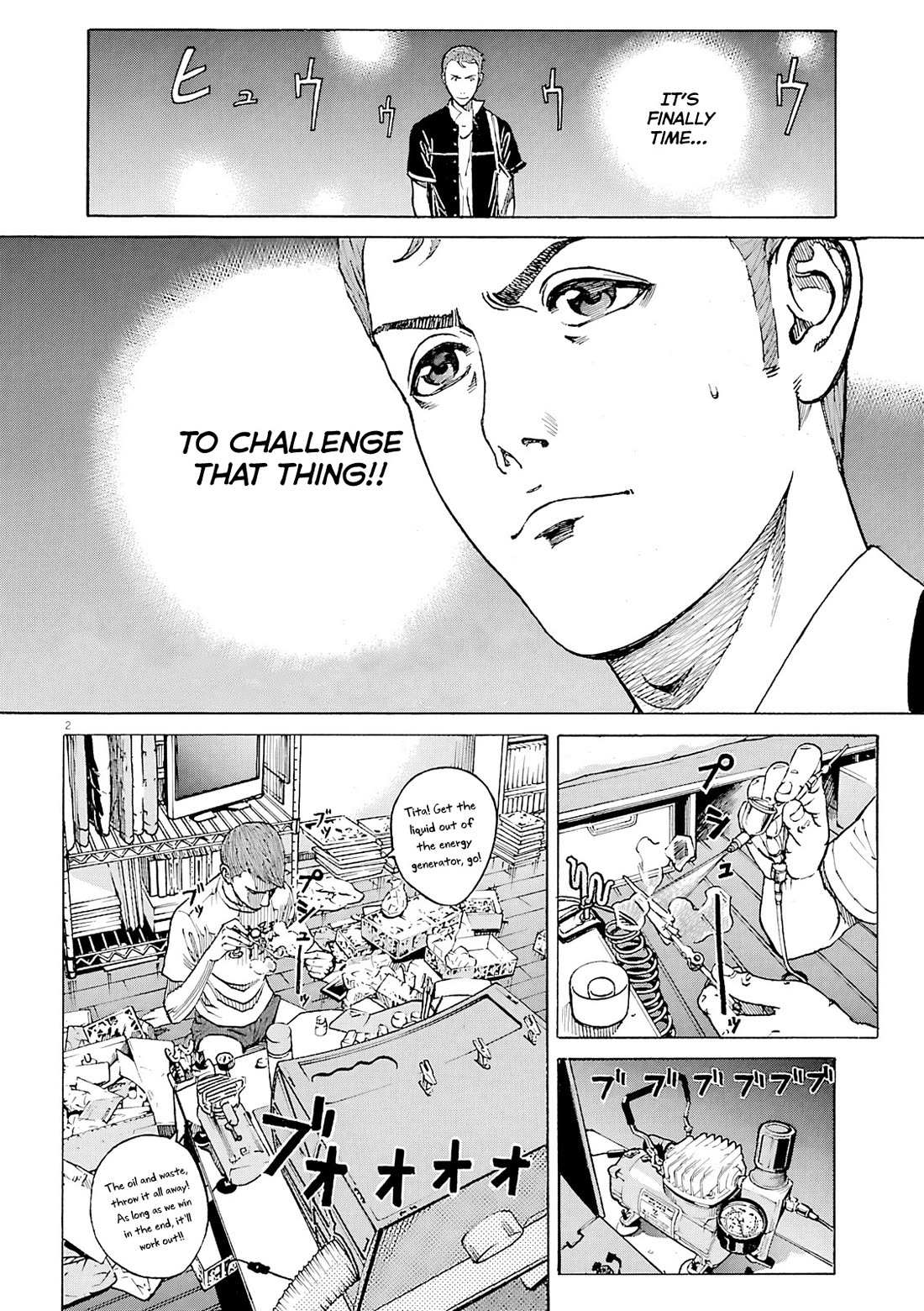 Bambino! Secondo Chapter 100 page 3 - 