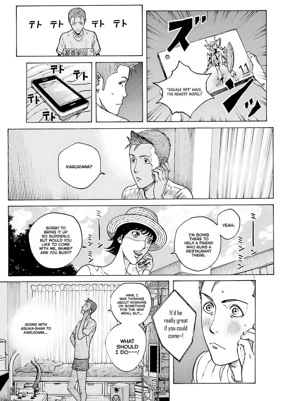 Bambino! Secondo Chapter 100 page 6 - 