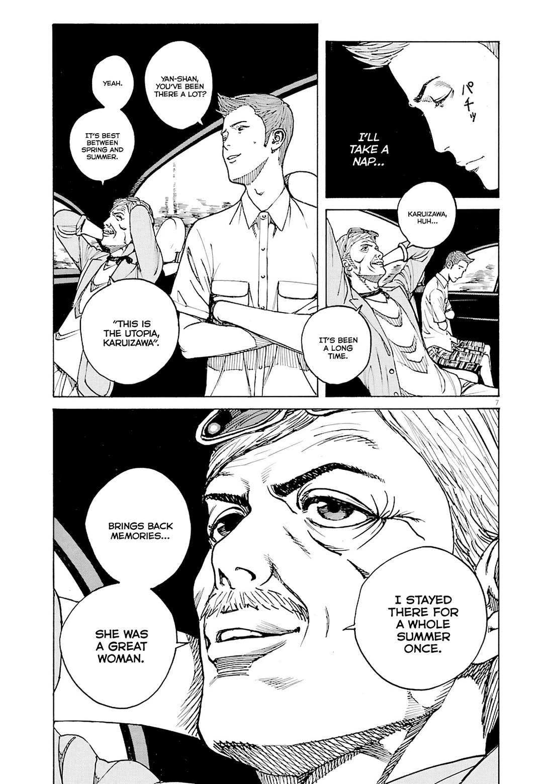Bambino! Secondo Chapter 100 page 8 - 