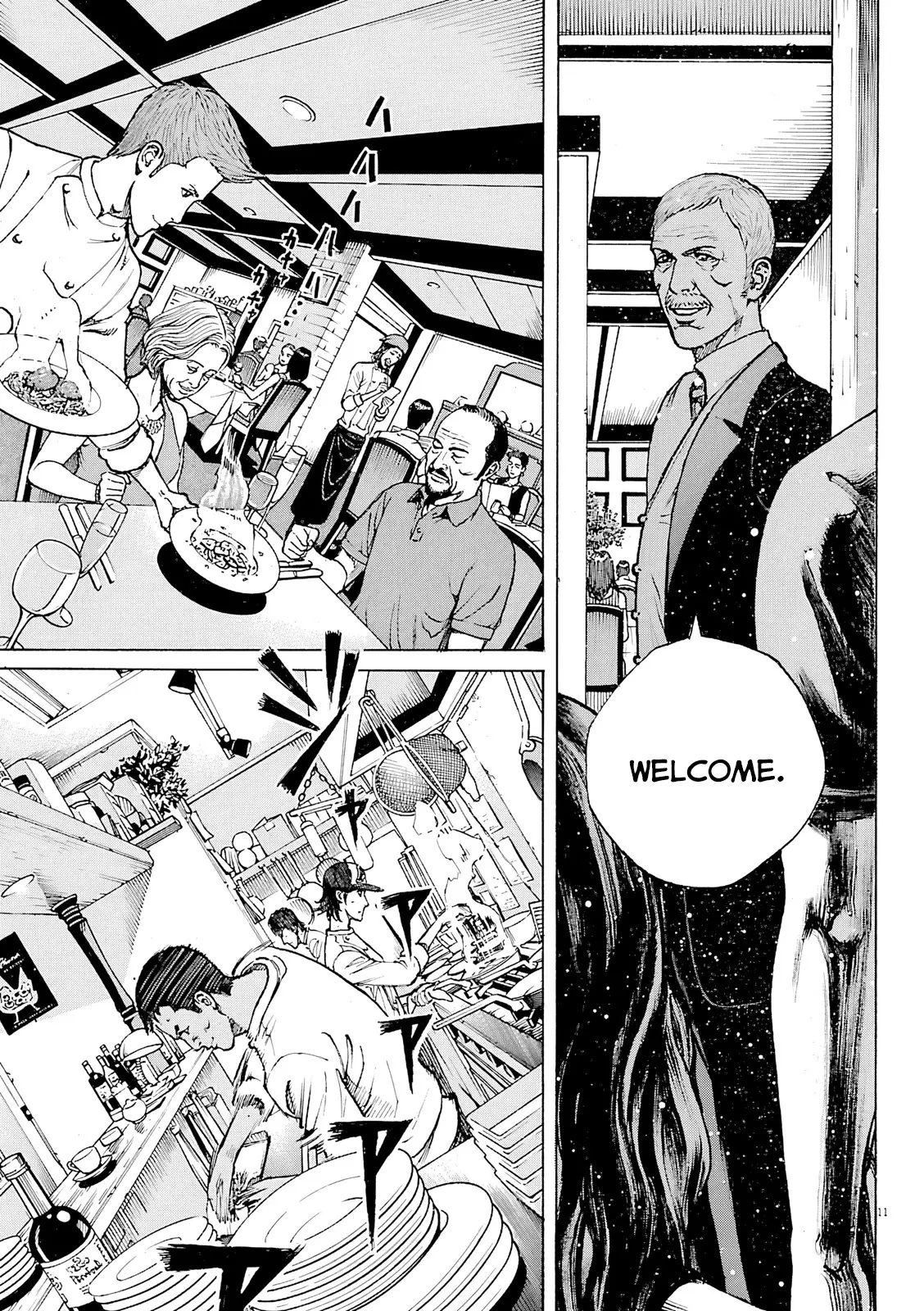 Bambino! Secondo Chapter 101 page 12 - 