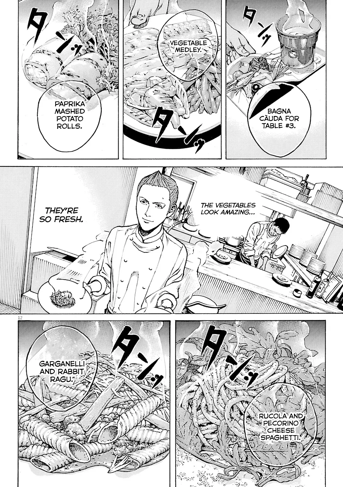 Bambino! Secondo Chapter 101 page 13 - 
