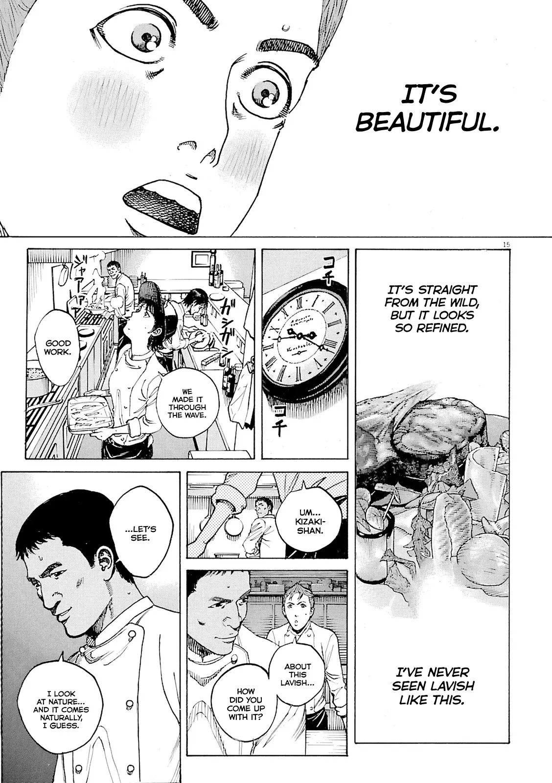 Bambino! Secondo Chapter 101 page 16 - 