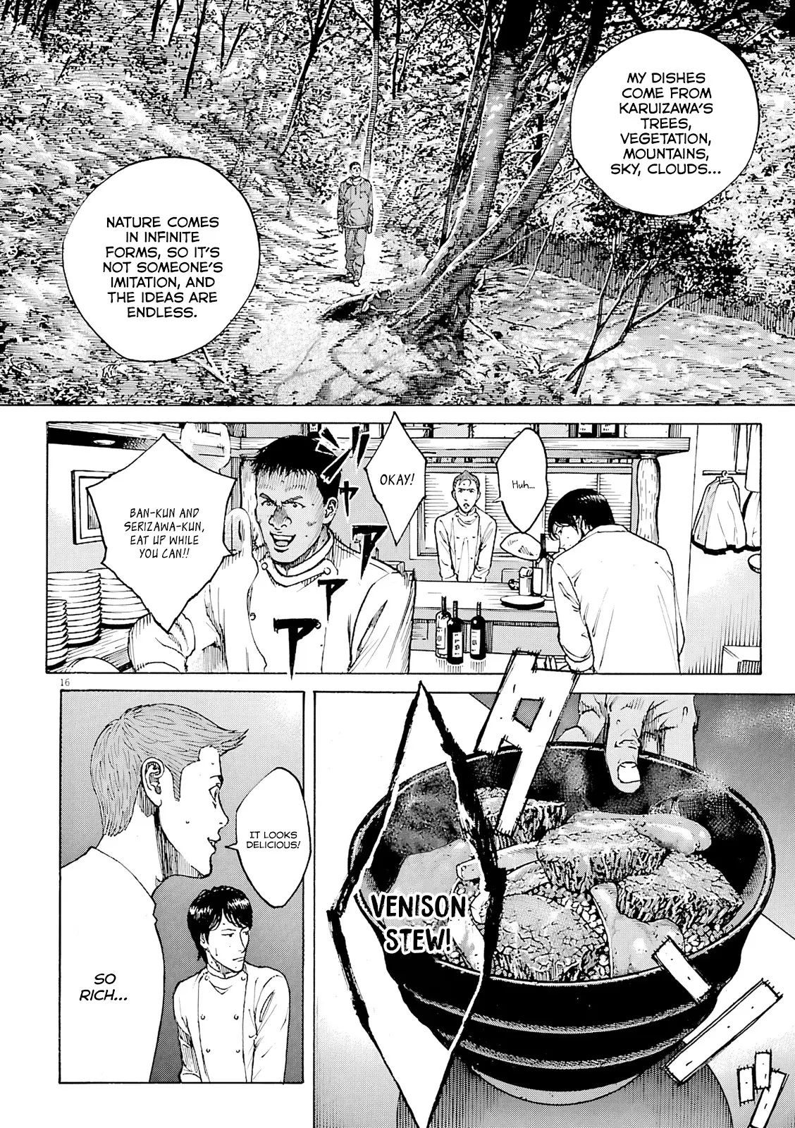 Bambino! Secondo Chapter 101 page 17 - 