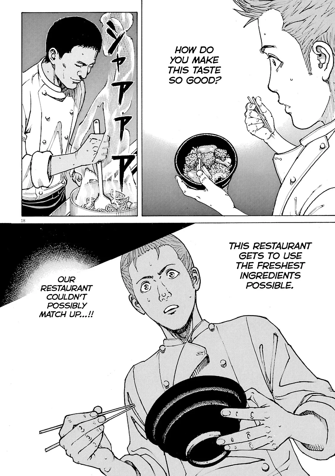 Bambino! Secondo Chapter 101 page 19 - 