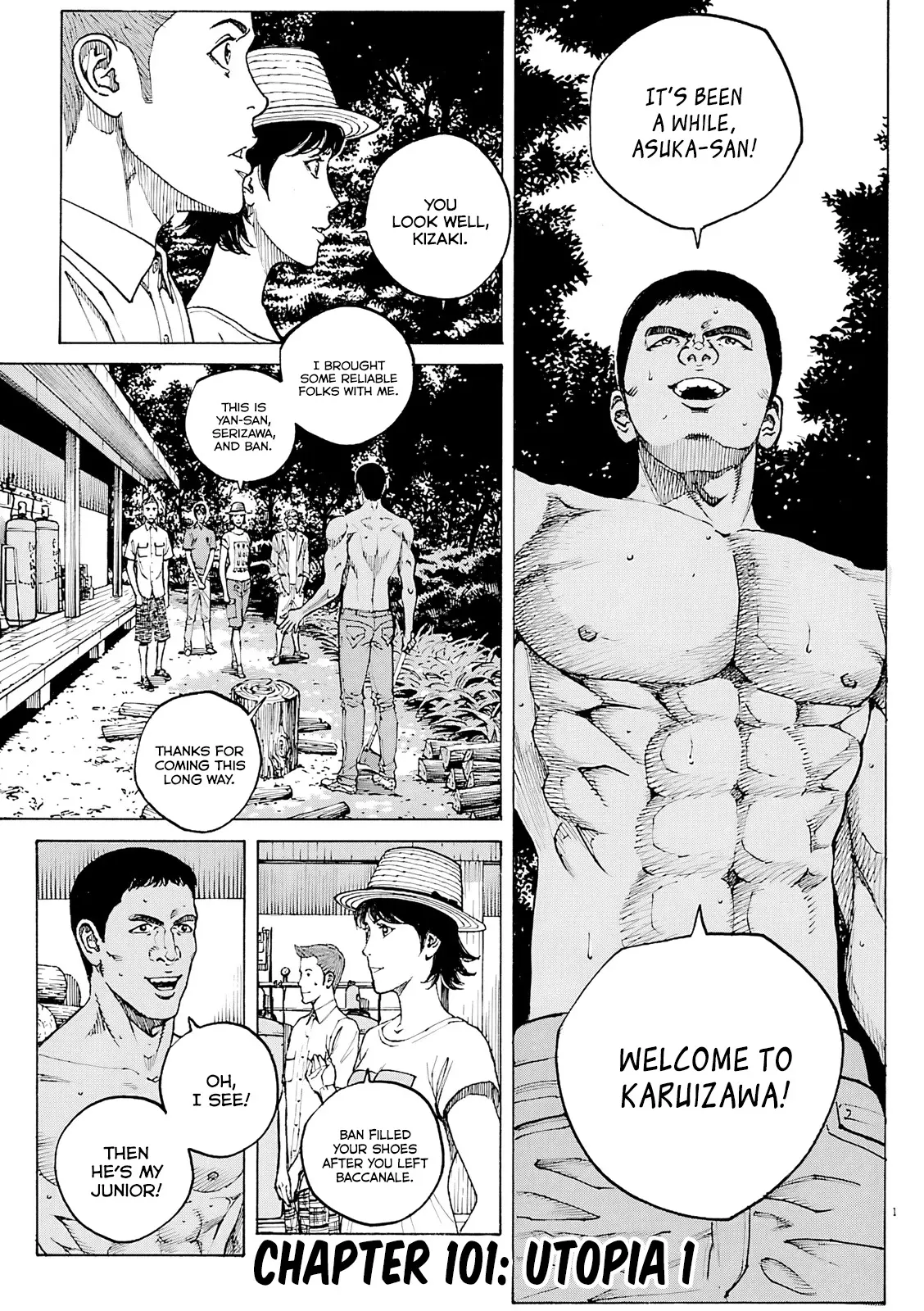 Bambino! Secondo Chapter 101 page 5 - 