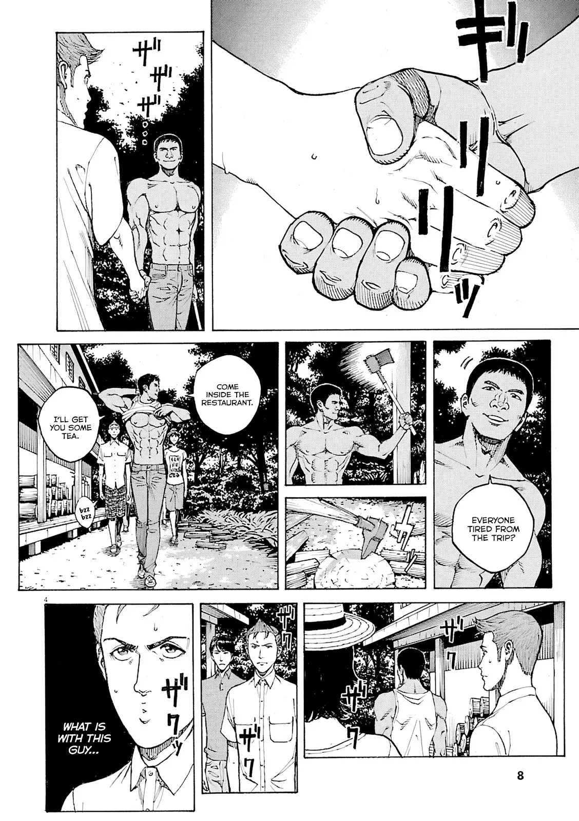 Bambino! Secondo Chapter 101 page 7 - 