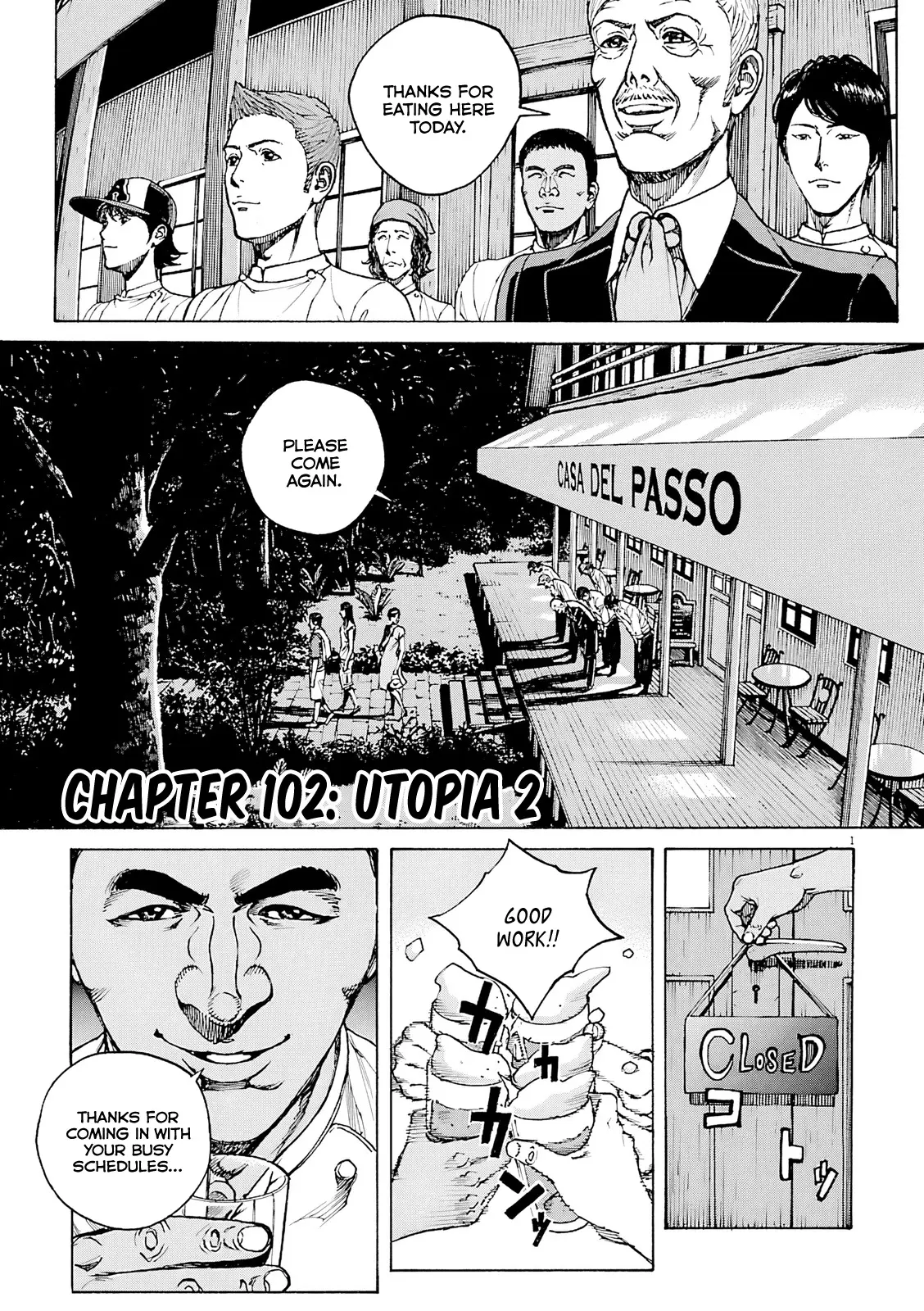 Bambino! Secondo Chapter 102 page 2 - 