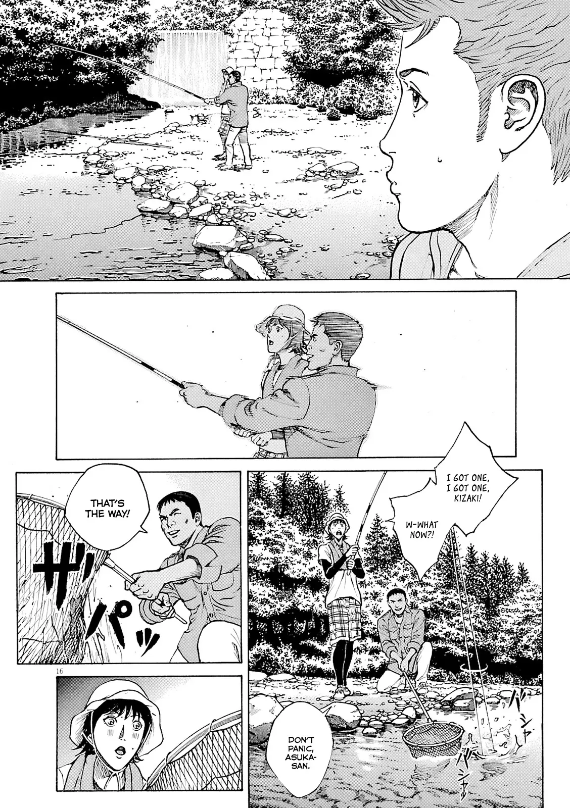 Bambino! Secondo Chapter 102 page 16 - 