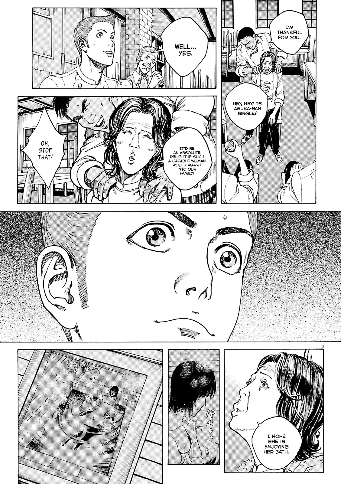 Bambino! Secondo Chapter 102 page 4 - 