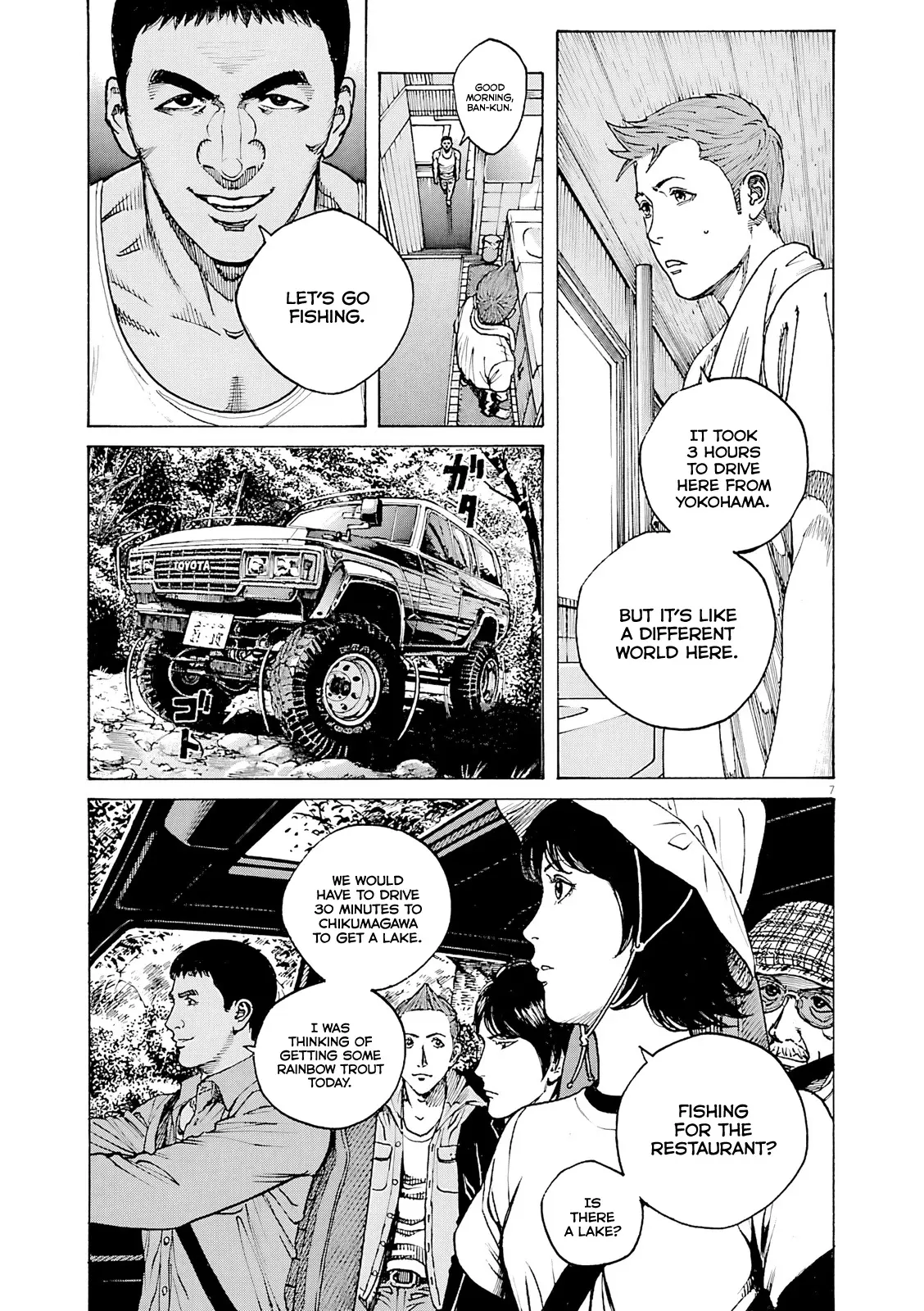 Bambino! Secondo Chapter 102 page 8 - 