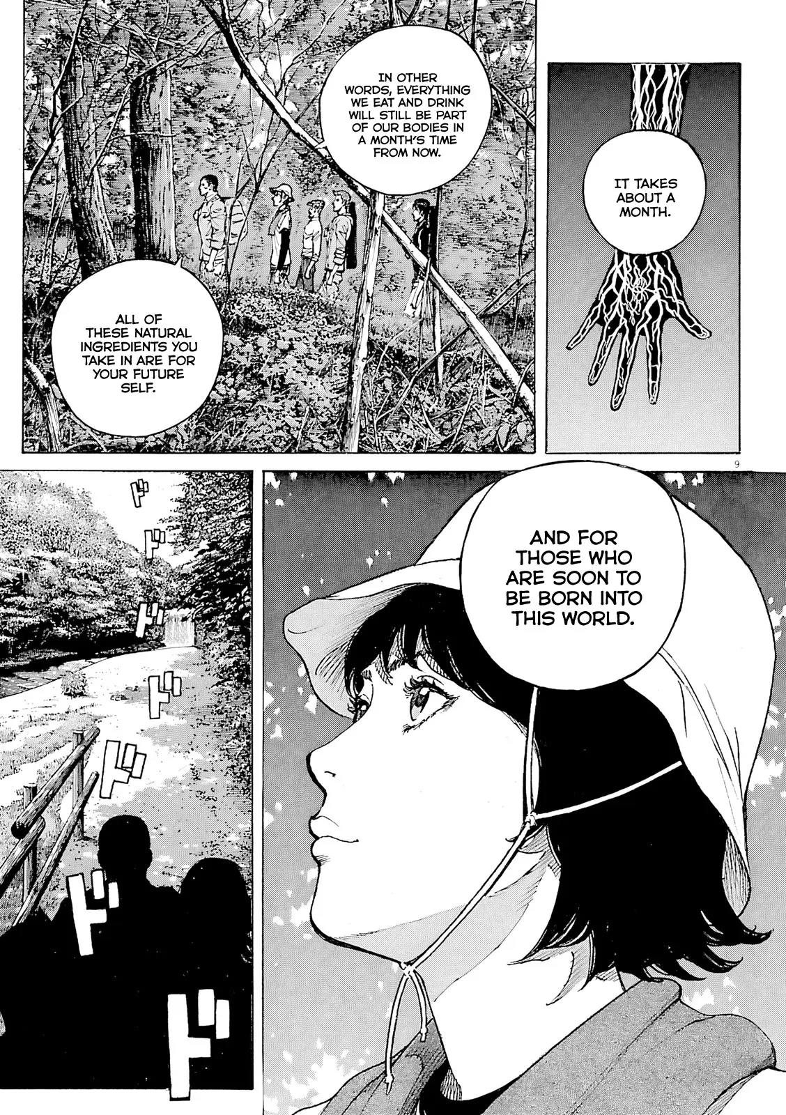 Bambino! Secondo Chapter 102 page 10 - 