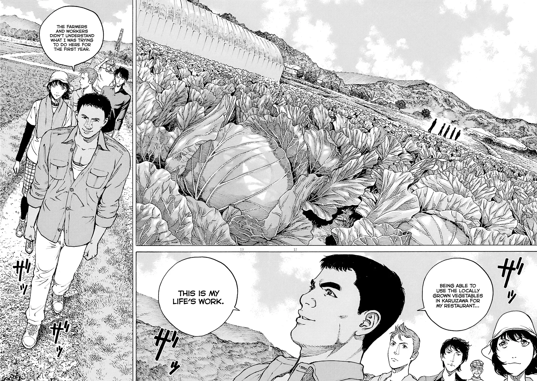 Bambino! Secondo Chapter 103 page 13 - 