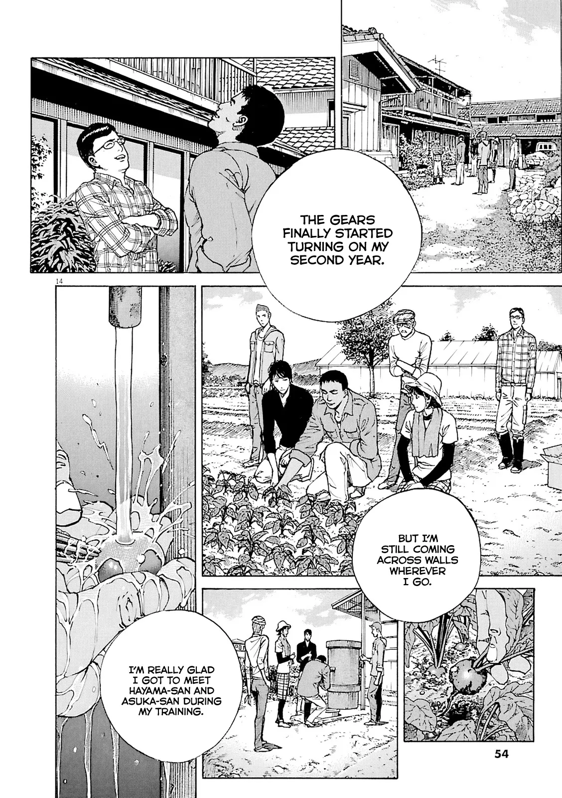 Bambino! Secondo Chapter 103 page 14 - 