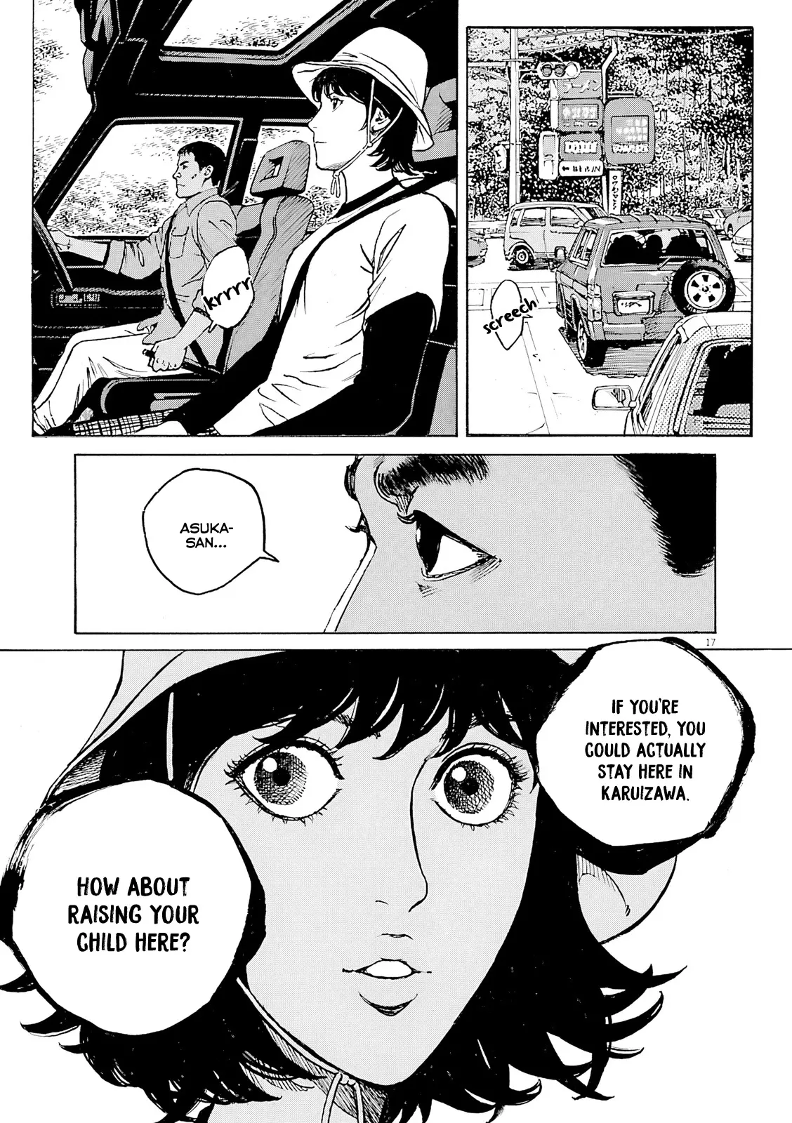 Bambino! Secondo Chapter 103 page 17 - 