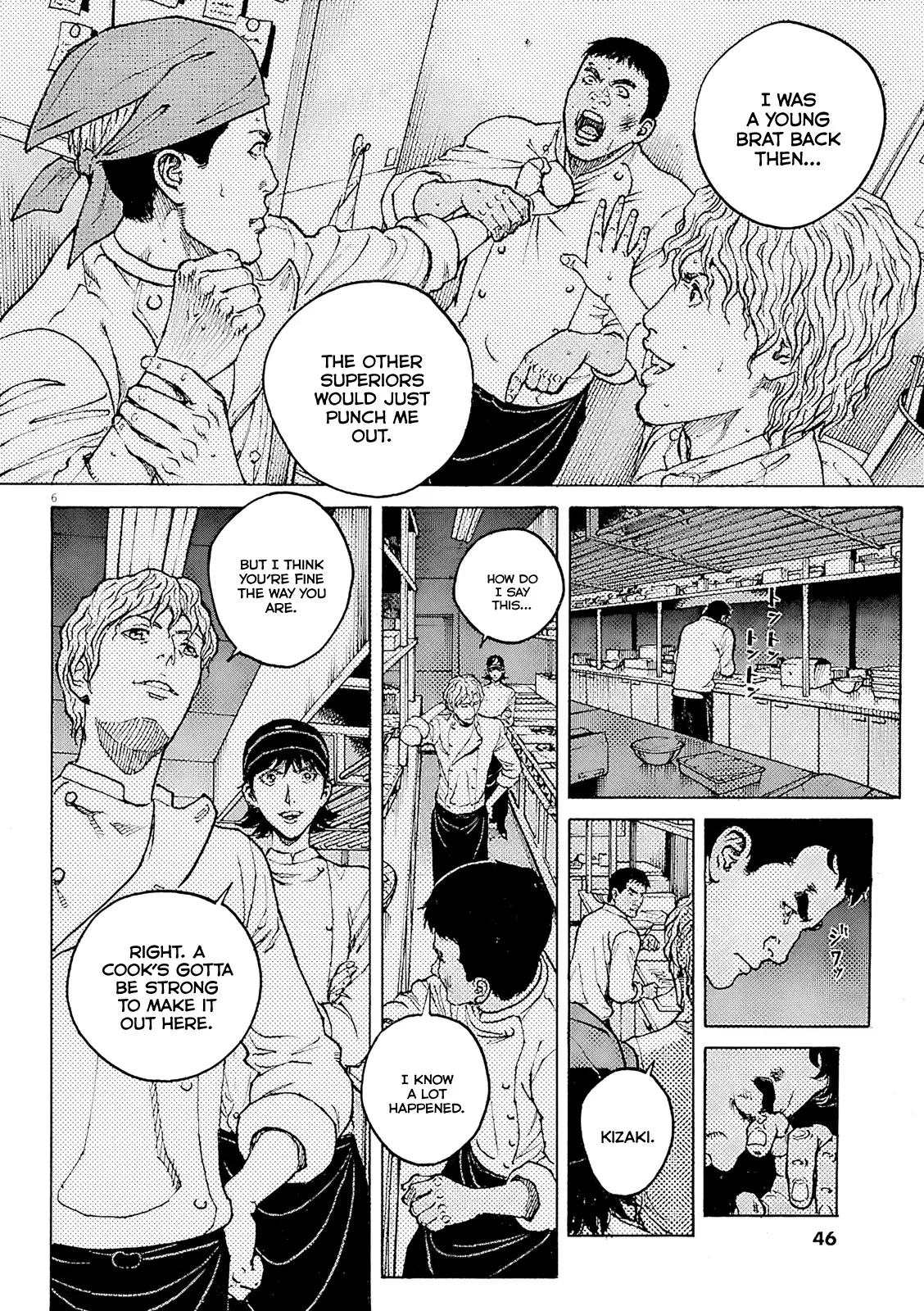 Bambino! Secondo Chapter 103 page 7 - 