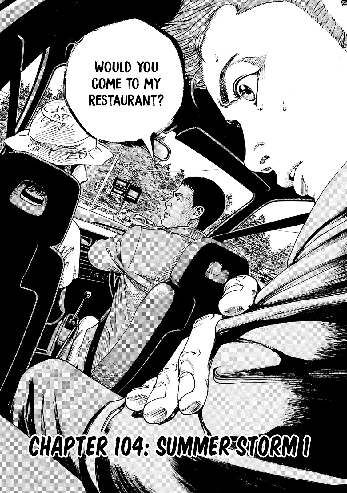 Bambino! Secondo Chapter 104 page 2 - 