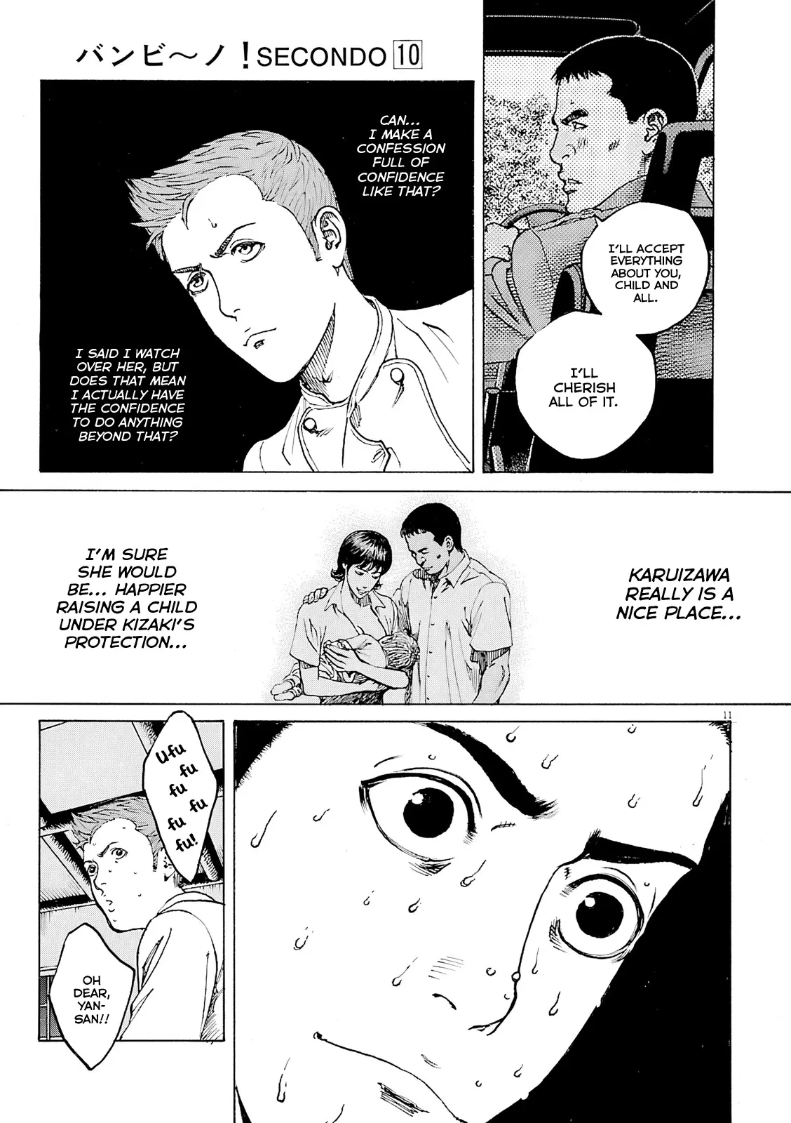Bambino! Secondo Chapter 104 page 12 - 