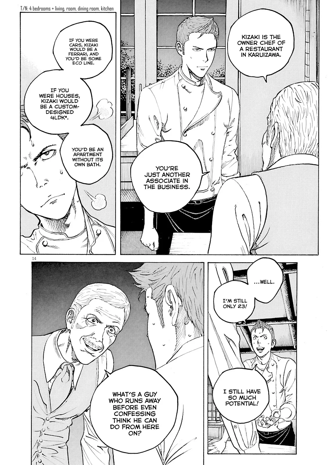 Bambino! Secondo Chapter 104 page 15 - 