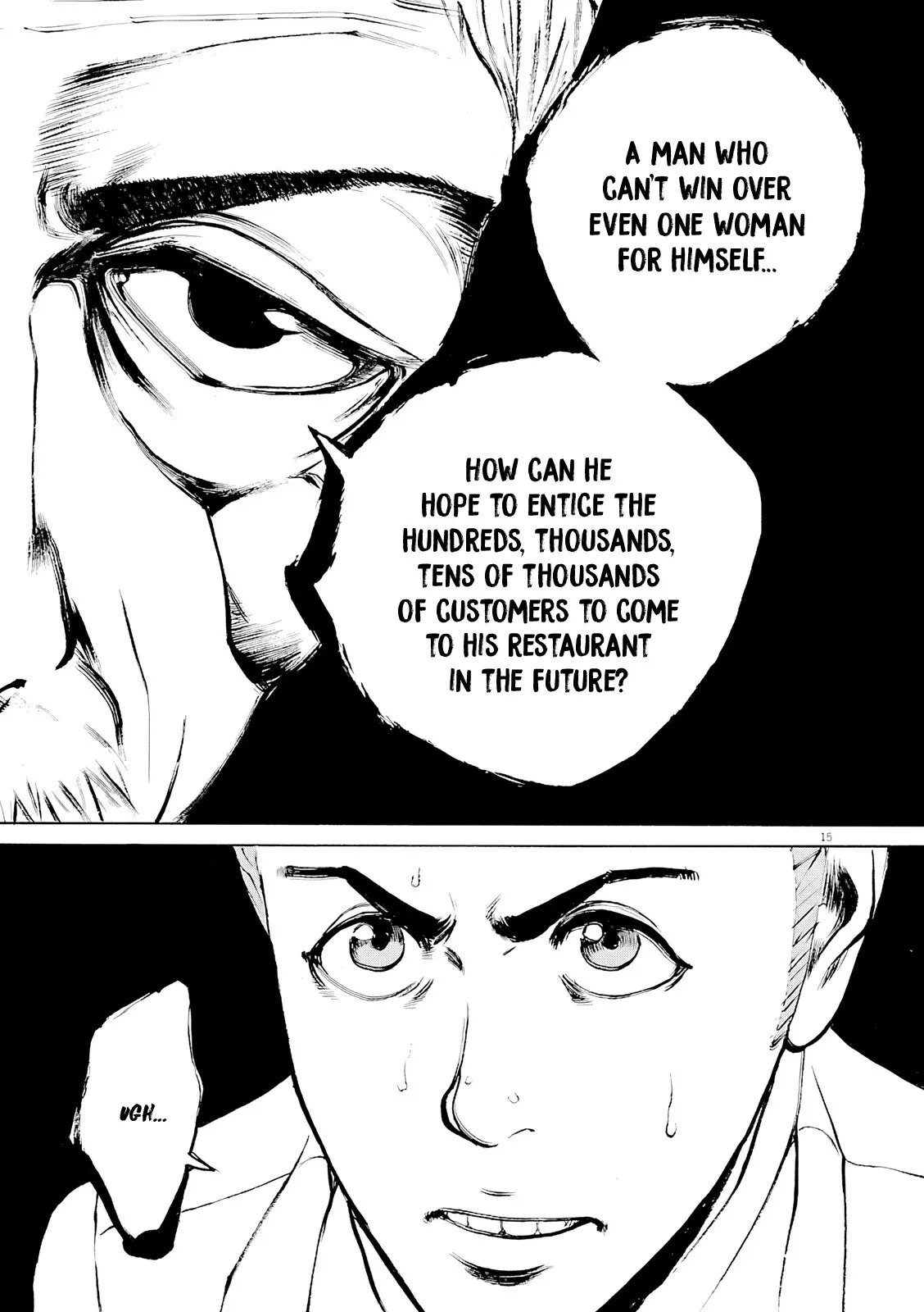 Bambino! Secondo Chapter 104 page 16 - 