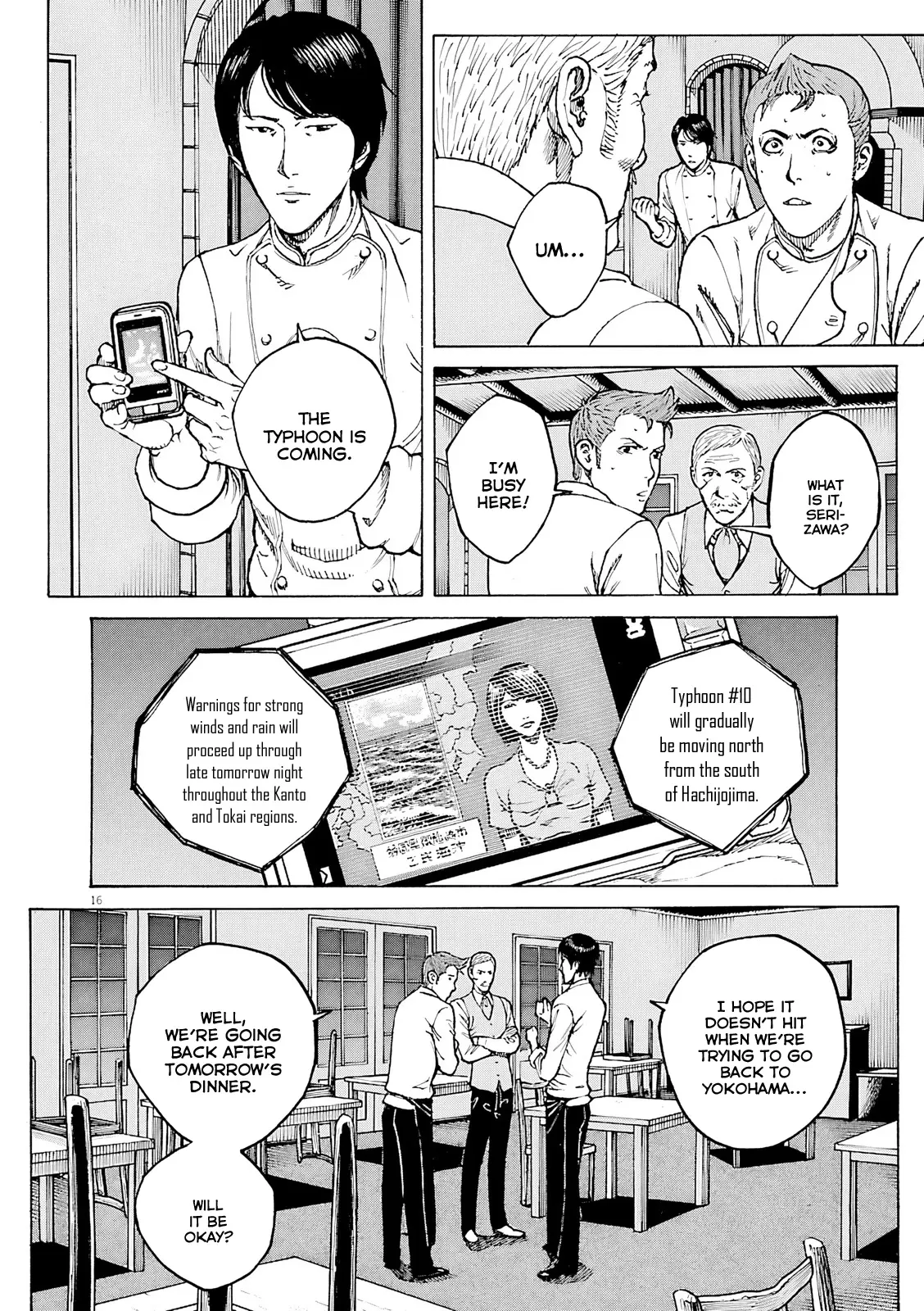 Bambino! Secondo Chapter 104 page 17 - 