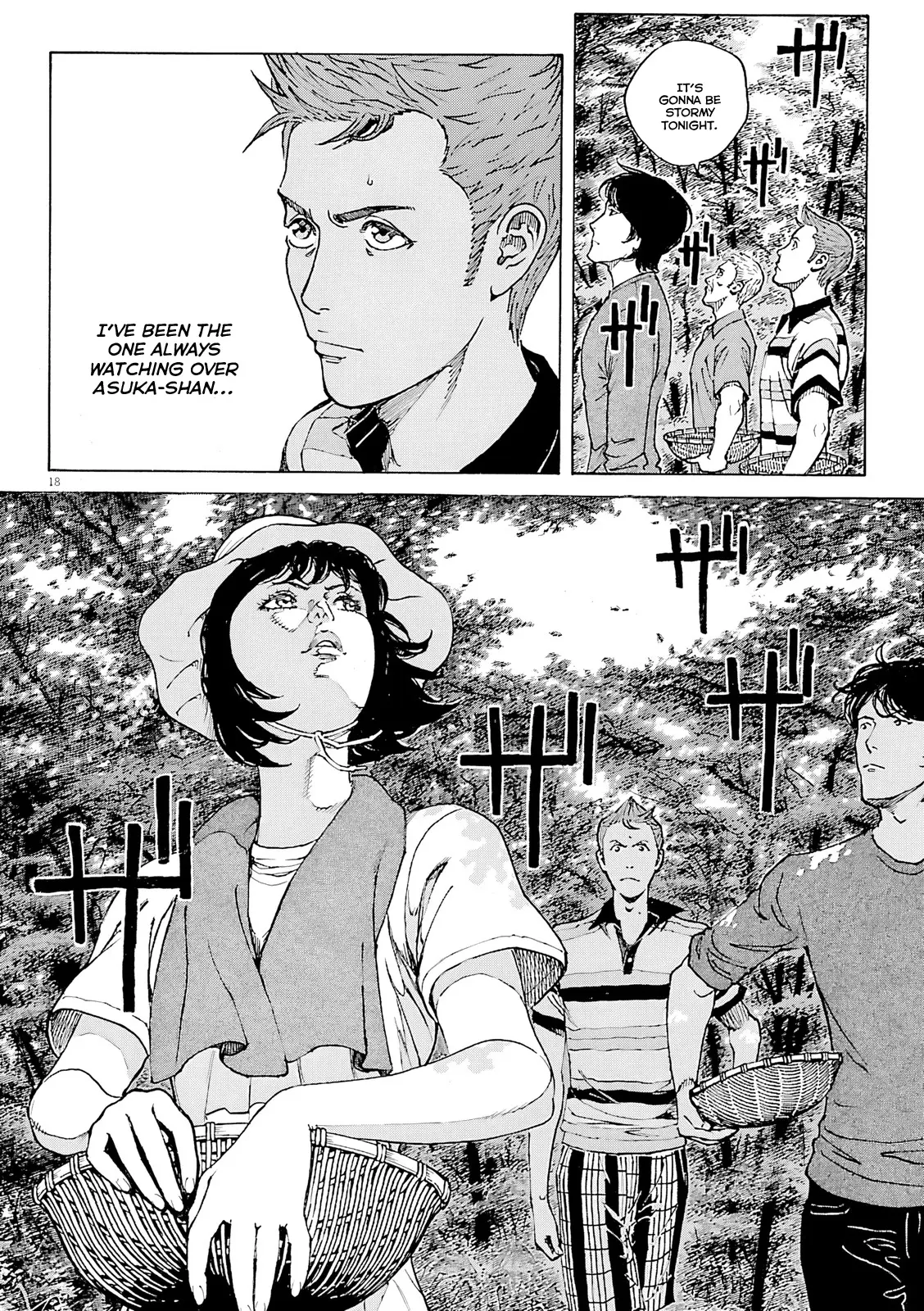 Bambino! Secondo Chapter 104 page 19 - 