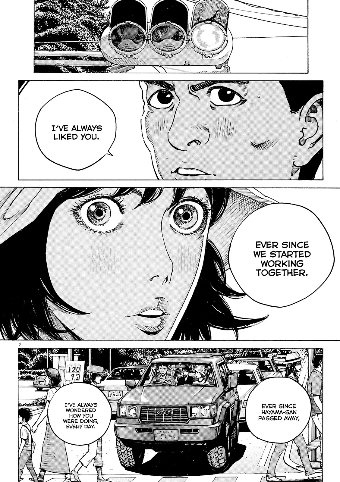 Bambino! Secondo Chapter 104 page 3 - 
