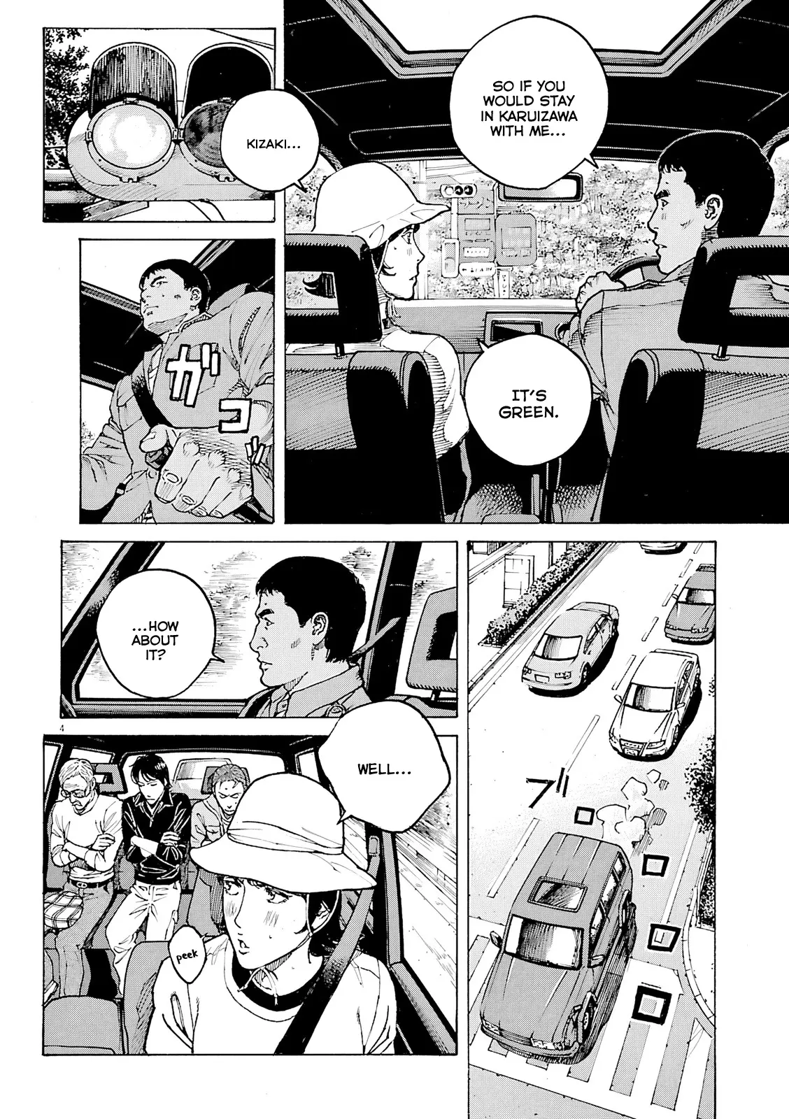 Bambino! Secondo Chapter 104 page 5 - 