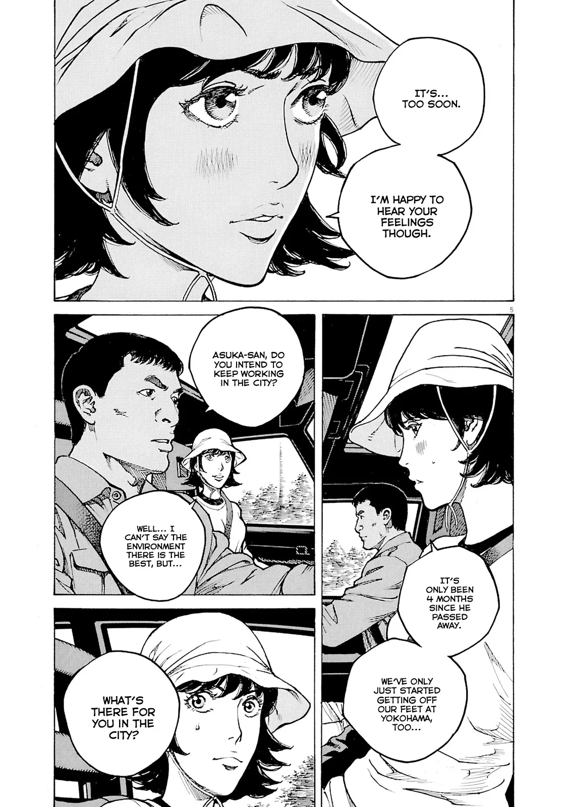 Bambino! Secondo Chapter 104 page 6 - 