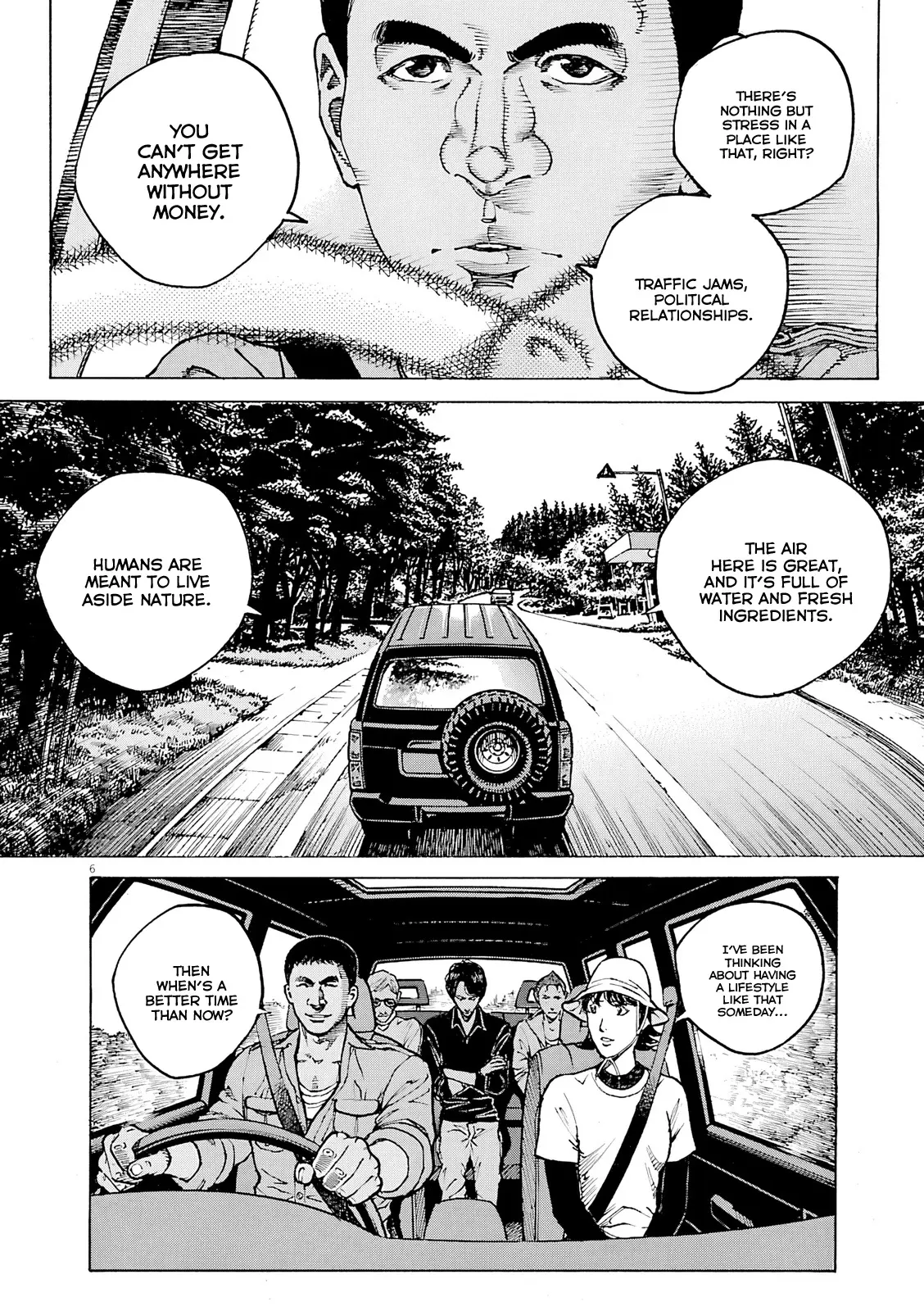 Bambino! Secondo Chapter 104 page 7 - 