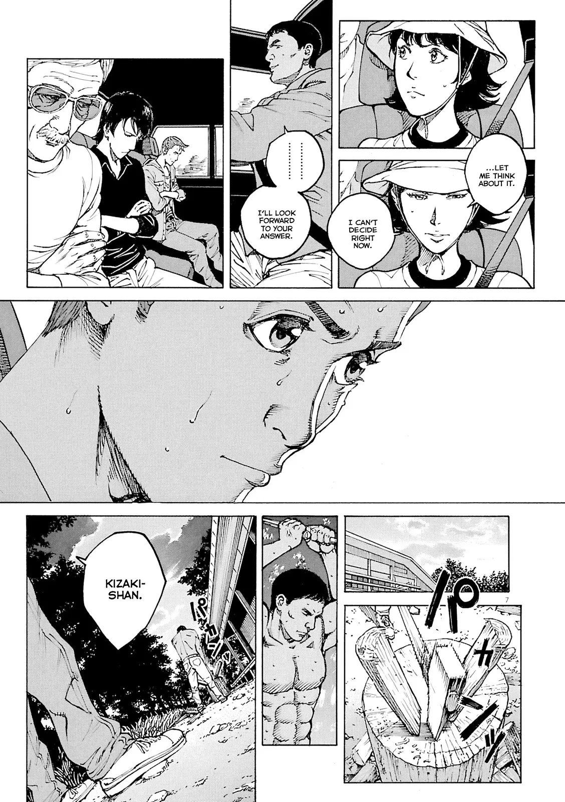 Bambino! Secondo Chapter 104 page 8 - 