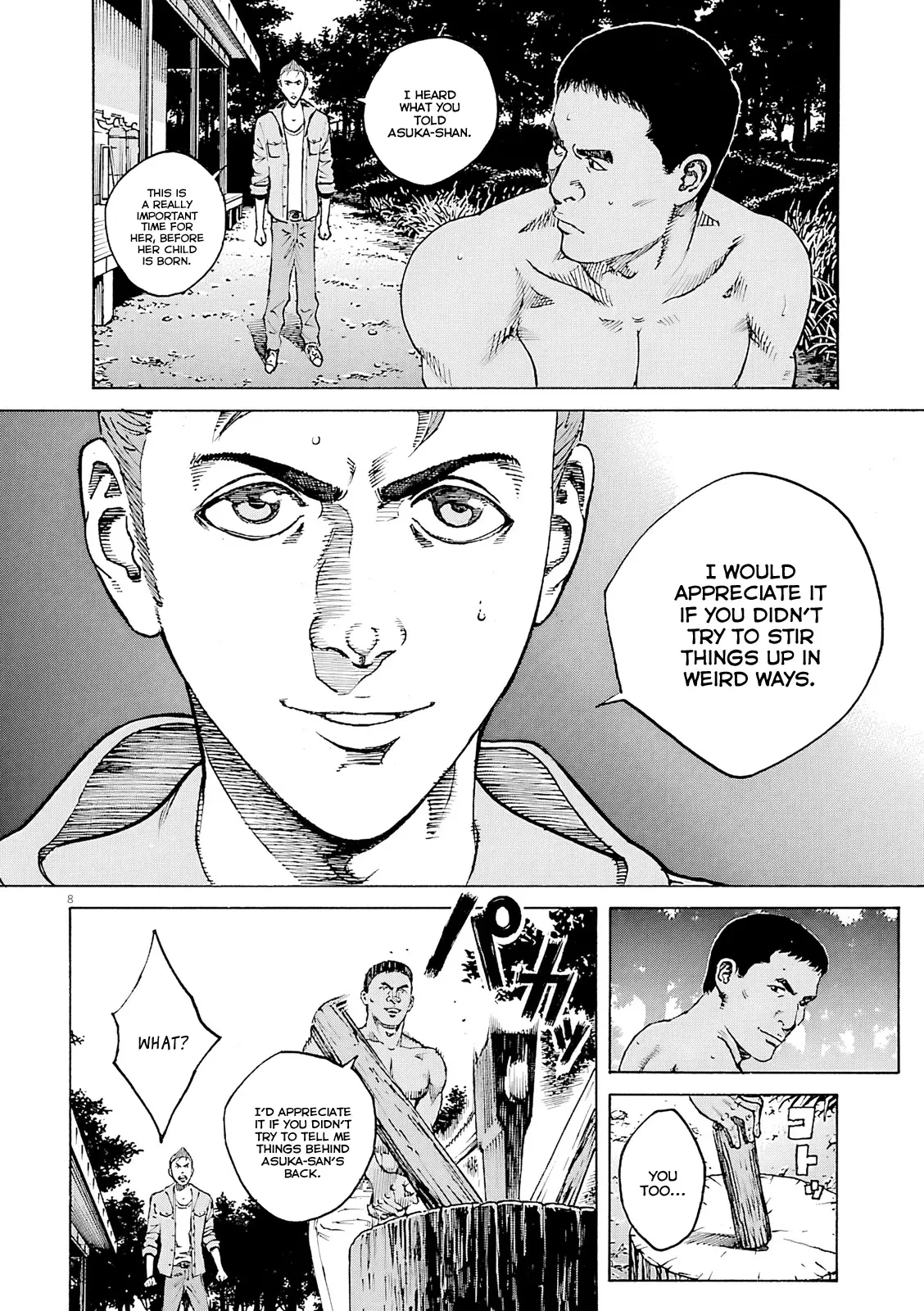 Bambino! Secondo Chapter 104 page 9 - 