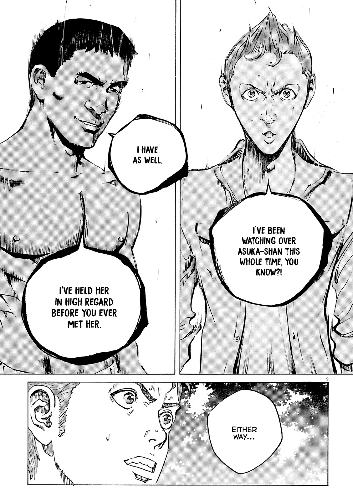 Bambino! Secondo Chapter 104 page 10 - 
