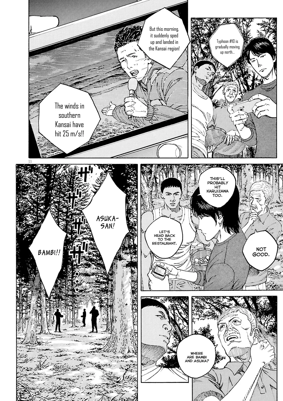 Bambino! Secondo Chapter 105 page 11 - 